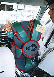 �g�ь^�`���C���h�V�[�g�x���g���ځA�L�����N�^�[�ߋ������B